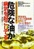 514o+HxRDFL._AC_SY200_QL15_.jpg